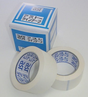 バレー・一般向けアストラインテープK50(50mm幅×66m×2巻入)