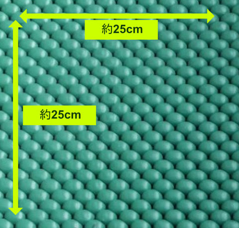 バイオクッションBOCタイプ 厚さ16mm(25cm×25cm)