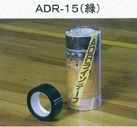ADR-Gラインテープバドミントン用(緑)幅40×長さ50m×6巻入 弱粘着性(1~2週間程度の使用向け)