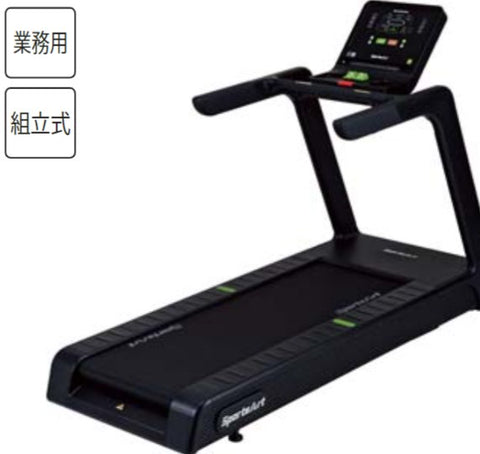 トレッドミルT673L