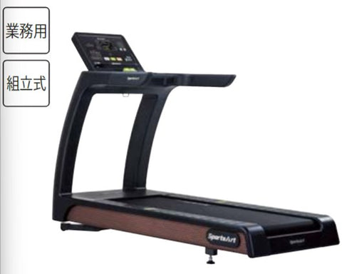 トレッドミルT676