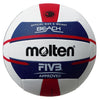 ビーチバレーボール5000 5号球