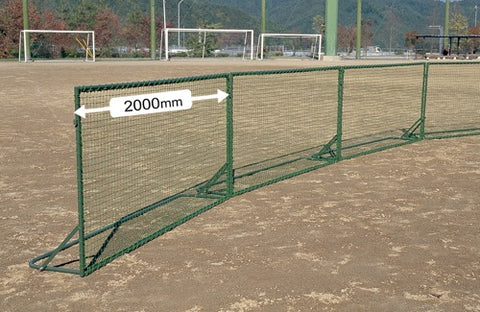 ソフトボール用簡易内野フェンス