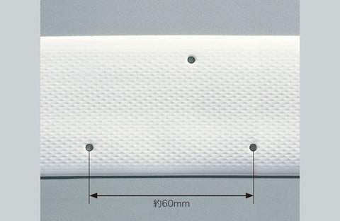 ラインテープ 合成樹脂製(50m)