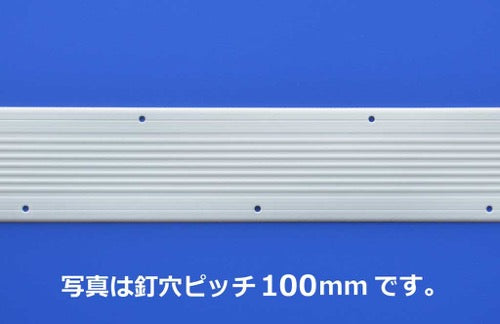 「スーパーラインテープ」150M(釘穴ピッチ:100mm)