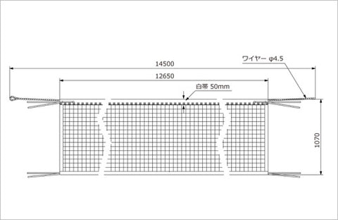ソフトテニスネット ポリ36 黒