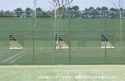 プロテクター(防炎タイプ)H1800mm