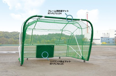 フレーム用防護マット