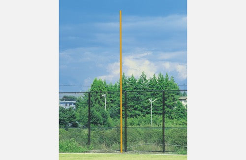 ファウルポール 7m 網なし(黄橙)
