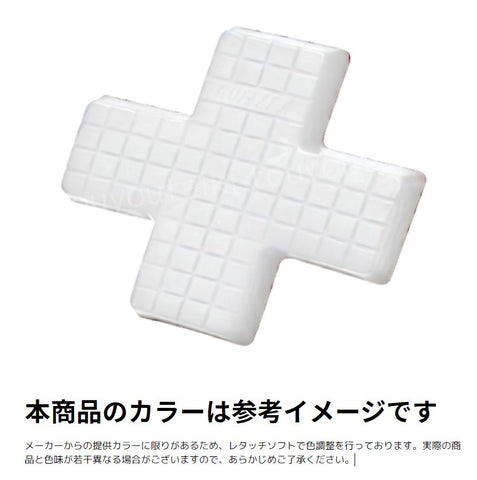 フィールドマーク十字型(白)