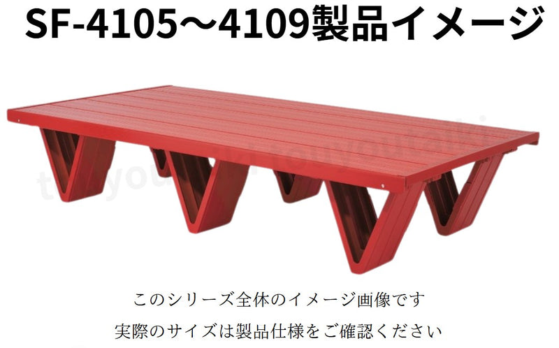 プールフロア リス興業製 VS脚タイプ