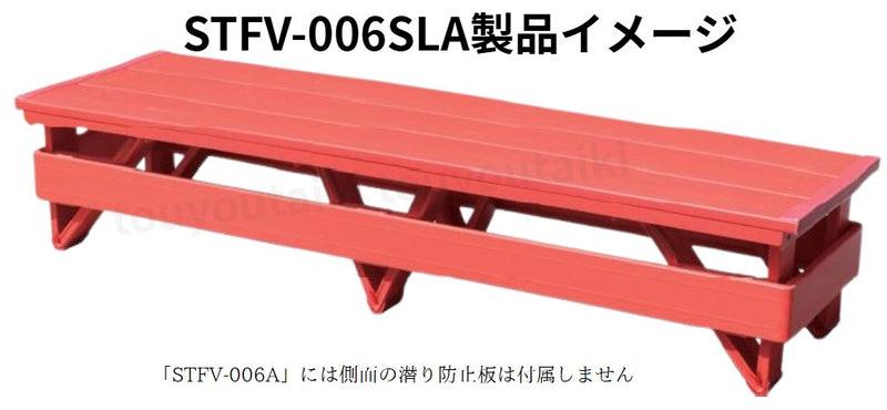 ツカサドルフィン製プールフロア