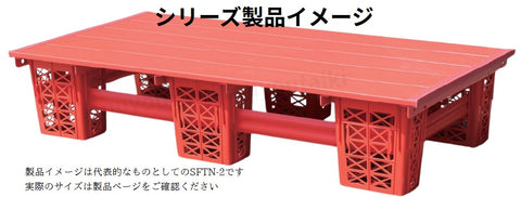 ツカサドルフィン製プールフロア N脚タイプ 潜り防止板付き