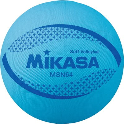 ソフトバレー円周64㎝ 約150g 青
