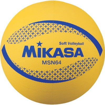 ソフトバレー円周64㎝ 約150g 黄