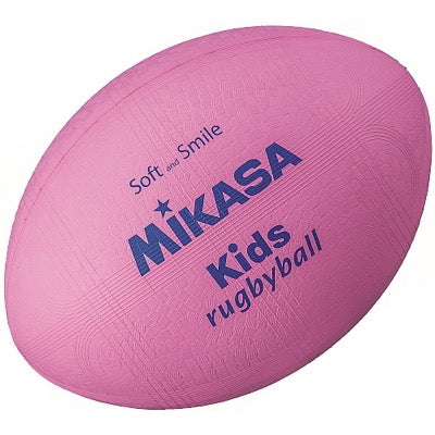 キッズラグビー ゴム 約185g ピンク