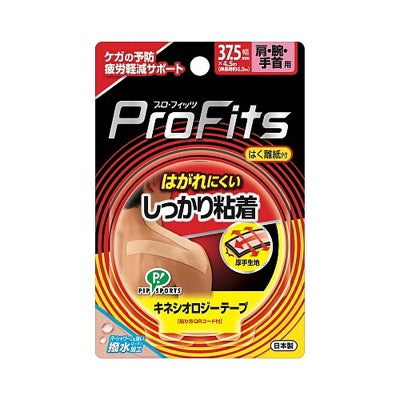 ピップキネシオロジー しっかり粘着 37.5mm
