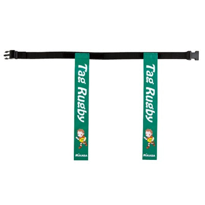 タグラグビー用ベルト 深緑70cm