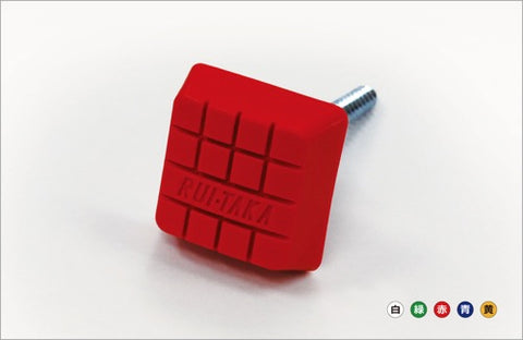 フィールドマーク　直線50型（白）