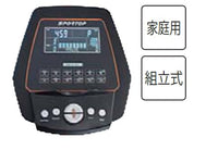 バイク900MHP2