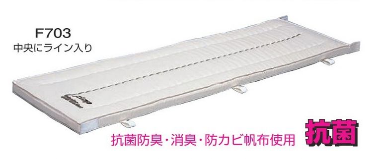 ハーフマット　９号抗菌　６０ｘ２００ｘ６