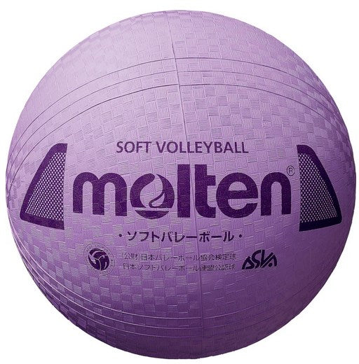 ビーチバレー用品 – Sports Pro Store