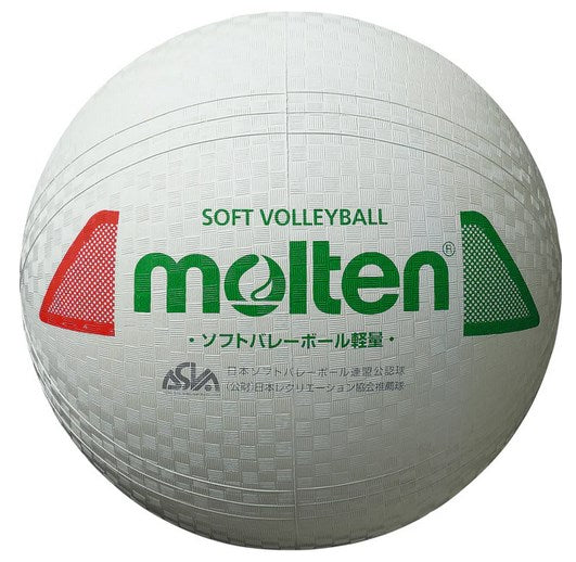 ビーチバレー用品 – Sports Pro Store
