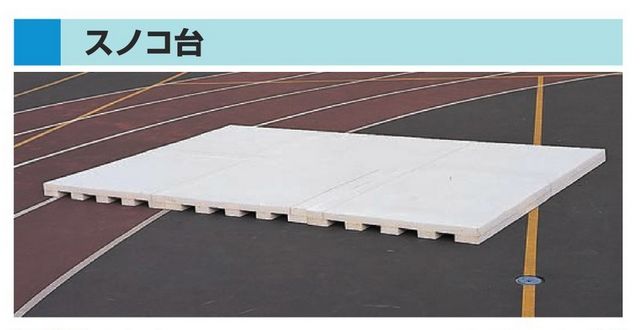 スノコ台　６枚セット