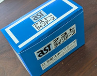 バドミントン向けアストラインテープS40(40mm幅×18m×4巻入）