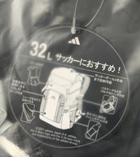 ボール用デイパック（32L）