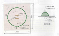 一般用室内土俵（15尺土俵・直径4.5m）