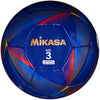 ｻｯｶｰ3号 手縫い 紺