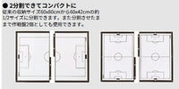 サッカー大型作戦盤