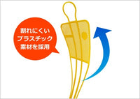 Barret180（バレット180）          