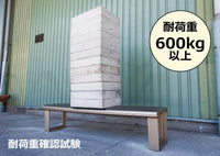 アルミ製スポーツベンチ 背付き          