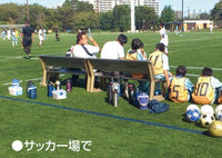 アルミ製スポーツベンチ 背付き          