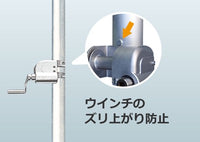 バレーポストSUS丸型          