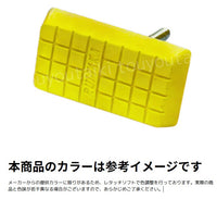フィールドマーク直線100型（Y）