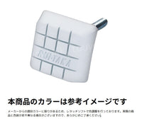 フィールドマーク直線50型（白）