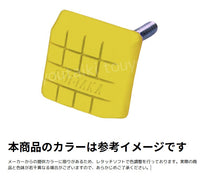 フィールドマーク直線50型（黄）