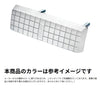 フィールドマーク直線170型（白）