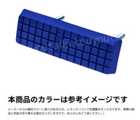 フィールドマーク直線170型（青）