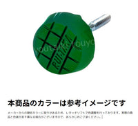 フィールドマーク丸型（緑）