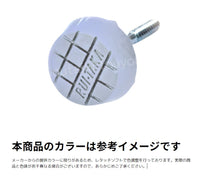 フィールドマーク丸型（白）