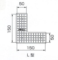フィールドマークL型（緑）