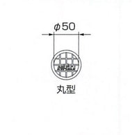 フィールドマーク丸型（白）