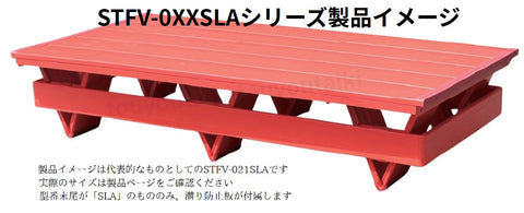 ツカサドルフィン製プールフロア　潜り防止板付き