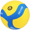 ｽﾏｲﾙﾊﾞﾚｰ5号 FIVB公認 約170g 黄/青