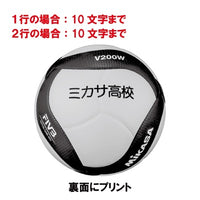 ﾊﾞﾚｰ4号 ﾄﾚｰﾆﾝｸﾞ400g 黄/青