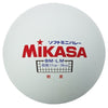 ｿﾌﾄﾊﾞﾚｰ円周78㎝ 約175g ﾎﾜｲﾄ
